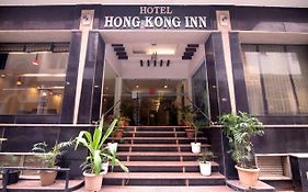 Hotel Hong Kong Inn Amritsar
